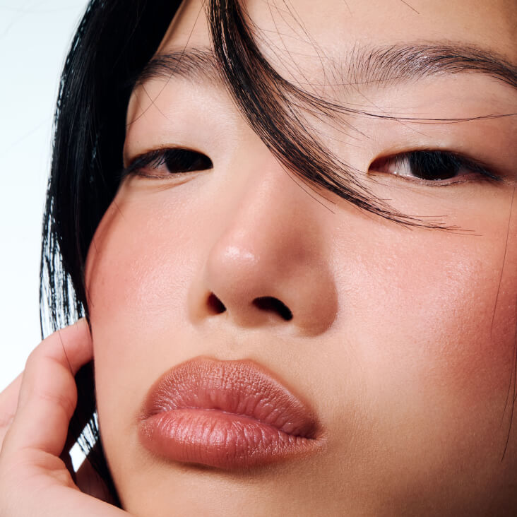 peptide lip shape lunge